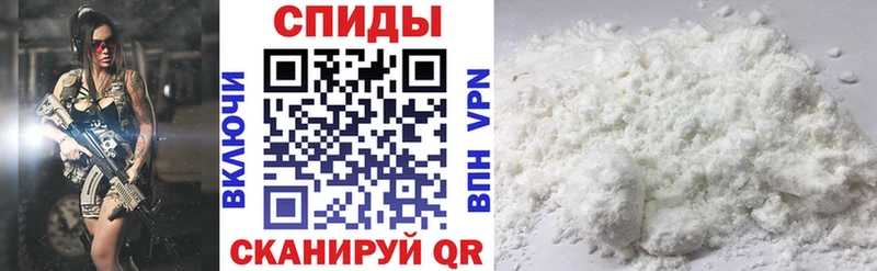 Amphetamine 98% мега ссылки Нолинск