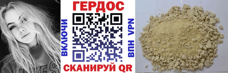 hydra   Нолинск  Героин Афган 