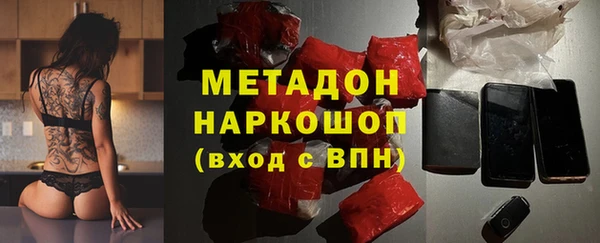 Альфа ПВП Арсеньев