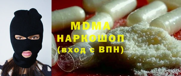 Альфа ПВП Арсеньев