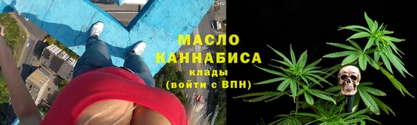 Альфа ПВП Арсеньев