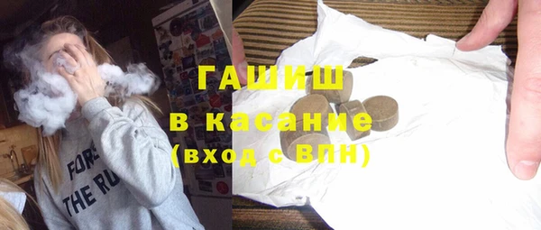 apvp Протвино