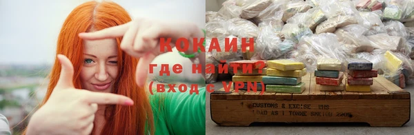 не бодяженный Пролетарск
