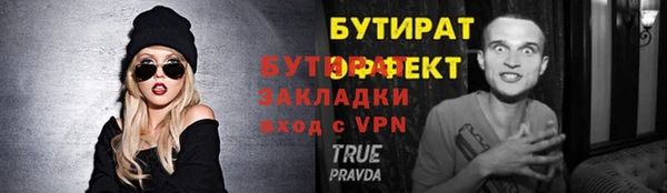 индика Приозерск
