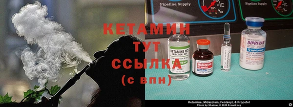 кокаин перу Покров