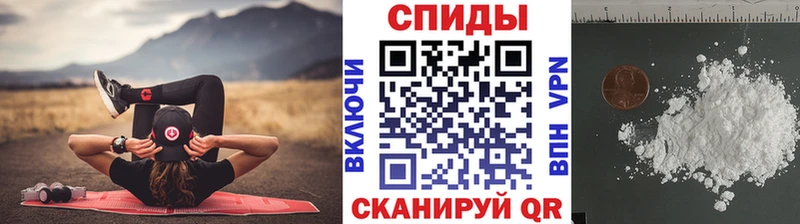 купить   mega как зайти  Метамфетамин витя  Нолинск 